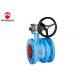 Flexible Flanged Butterfly Fire Fighting Valves 2''- 80'' ISO9001-2008 Certificated