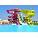 Fiberglass Combination Water Park Slide For Adult / Spiral Swimming Pool Slide