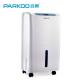 20L / Day Low Noise Home Air Dehumidifier Good Compressor Quality Promise