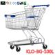 Heavy Duty Small Wire Supermarket Shopping Cart Trolley Wiht Coin Lock