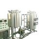 GHO Beer Processing Customization Mash Tun/Lauter Tun Brewhouse for Brewing Process