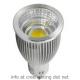 7watt MR16 COB LED spotlights 12V DC and 110/240V AC more than 50,000 hours.