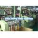 top quality elastic webbing machine China supplier Tellsing for textile webbing company