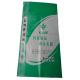 Extra Large Organic Fertilizer Packaging Bags For 30LB NPK Double Stitched