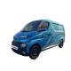 Electric Steering System Blue Q2V Van for Industrial Applications by Feidi