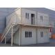Double - Deck Shipping Storage Container Homes Flexible Assembly Four Houses
