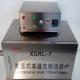 XGRL High Temperature Roller Oven Drilling Fluids Instruments AC 220v