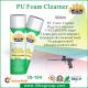 Multi Functional Pu Foam Spray / Gun Cleaner 500ml For Car Windscreen / Window