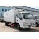 2 Door 100P 72kw Diesel 98km/H Refrigerated Truck Medical Materials Multi-Model Multi-Brand