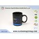 Color Change Heat Sensitive Magic Mug , Personalised Eco-Friendly Mugs