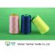 Ring Spun / TFO Polyester Core Spun Thread For Sewing , Knitting , Weaving