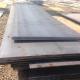 S235JR Carbon Steel Panel 5MM THK EN10025 1.0038 Hot Rolled