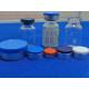 Customization Injection Transparent Vial Cylindrical 50ml Sterile Vials
