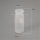 Small size 50ml empty vaccine bottle /Sterile bottle veteirnary bottle empty plastic bottle pharmaceutical