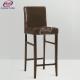 Brown Wrapping Cloth Bar Stool Chair Outdoor Metal High Bar Chairs