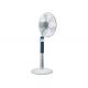 Home Figure 8 Oscillating Fan 3 Aluminium Blade 450 Minis Timer / Electric Stand Fan