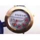Vane Wheel Dry Dial Vertical Water Meter Clear Reading Multi-jet LXSL-15E