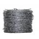 Low Carbon Steel Q235 Galvanized Barbed Wire Farm 50kg Per Roll Security