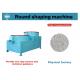 Polish Once For Ball Shape Granules With Fertilizer Granulator Machine