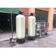 Swimming Pool Circulating Water Ultra Filtration Treatment Equipment UF Membrane