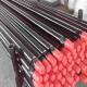Friction Welding Water Well Drilling Pipe Rod 5.5mm Wall Thickness 76mm Diameter