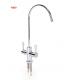 stainless steel Pull Out Sink Luxury Smart Wall Mounting Steel Sanitary Ware Single Handle Kitchen Faucet