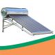 Non Welding 500L Low Pressure Solar Water Heater SUS304