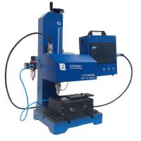 Desktop Dot Matrix Machine /  Dot Pin Engraving Machine For Metal Parts