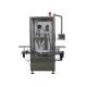 25L Rotary Powder Filling Machine 3 Phase For Ground Coffee High Speed