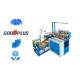 High Output Miniature Automatic Disposable Shoe Cover Machine Low Space Occupation