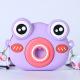 Cute Frog Silicone Pencil Box School Supplies Pencil Case For Kids Makeup Bag Shoulder Bag For Christmas Birthday Gift