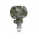 High Performance Explosion Proof Pressure Transmitter 316L Stainless Steel Diaphragm