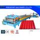 Aluminum Sheet / Steel / Color Alu Coil Glazed Tile Roll Forming Machinery Driven By Chain