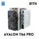 BTC Canaan Avalon Miner 1166 Pro 68th 72th 75th 75db