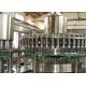 Automatic Pet Bottle Fruit Juice Beveragen Hot Filling Machine Fresh Juice Bottling Plant With CIP Recycling System