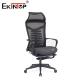 Comfortable Ergonomic Mesh Office Chair Suitable for Office Use