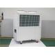 25KW Industrial Spot Cooler Rental Digital Controlling For Outdoor Climate