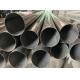 Round Black Welded Stainless Steel Pipe 6mm 304L Polishing Surface