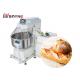 Bakery Kitchen Dough Kneading Machine Automatic Tipping With Cylinder Tank