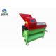 Multi - Function Agricultural Corn Thresher Machine High Working Efficiency