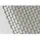Heavy Duty Abrasion Resistant Steel Woven Wire Mesh Screen With Long Service Life