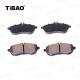 TiBAO Front Automotive Brake Pads D1340-8451 For Benz E Class ODM