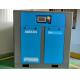 VSD Screw Compressor with Cooling Air Temperature ≤45℃ Ambient Temperature from -10℃ to +45℃