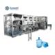 5 Gallon Bottled Water Filling Machine 20L Washing Capping Equipment