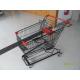 125L Supermarket Shopping Trolley With 4 Swivel Flat Casters 941 x 562 x 1001mm