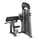 Gym Workout Seated Bicep Machine For Body Building Strength