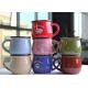 350CC Plain Porcelain Mugs