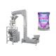 Automatic Laundry Powder Packaging Machine With 250g 500g Volume Packing