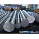 C35 1.0501 Round steel bar Normalizing Forged Carbon Steel Round Bar