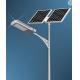Ip 65 100v Led Solar street light led Street Lights 150im/W Outdoor
